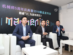 机械师高层专访：电竞全场景应用体验