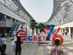 赋能智慧教育！AOC亮相第76届教育装备展！