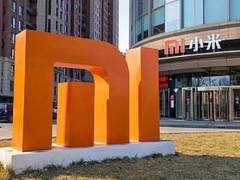 最具价值中国品牌百强公布 小米首次入围排名第11位