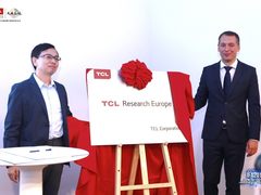 加码人工智能布局TCL成立欧洲研发中心