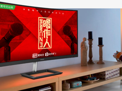 飞利浦翼系列显示器x电视果 睛彩无限