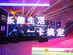 苏宁易购、咪咕音乐联合会员权益实测