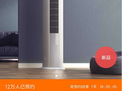 为什么米家互联网立式空调C1问世即爆品？李肖爽：小米模式的胜利