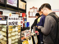 帮996青年找回来1小时，难嘛？