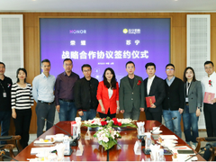 苏宁荣耀战略合作，聚焦以旧换新+产品+服务实现爆发式增长
