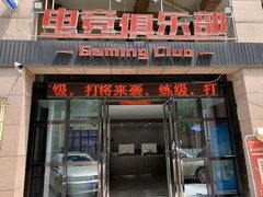 用专业设备做专业电竞——飞利浦广色域电竞显示器入驻合肥网咖