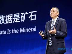 从“矿石”到“钻石” 浪潮数据运营创造新价值