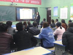 希沃受邀为青海省同德县教师开展信息化教学培训