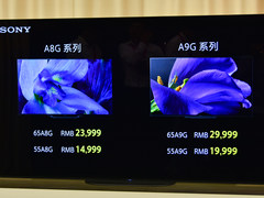 索尼OLED电视A9G/A8G价格公布 比上一代便宜