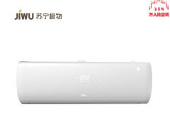 WiFi云控+1级能效  苏宁小Biu智能空调 518来袭！