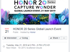 荣耀20微博尾巴首次出现 21号晚9点看伦敦发布直播