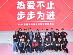 惠普新品发布会访谈：力求为用户带来完整的使用体验