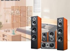 5.0环绕立体声家庭影院 惠威科技Jam&Lab6热销中