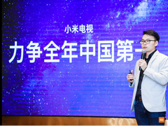 小米集团2019年Q1财报出炉：小米电视同比增长99.8%