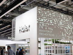 智慧互联 清新空气—小管家智能浴霸亮相德国柏林2018IFA展