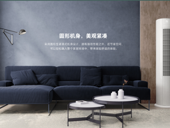 网红爆款！米家互联网立式空调C1明天再次开售，到手价2999元