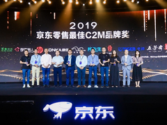 众多新品齐聚京东618，C2M反向定制助力惠普实现新增