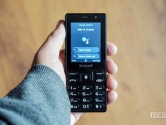 移动平台黑马KaiOS再获得5000万美元融资 出货量近1亿