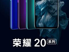 大牌手机5折秒，京东618手机年中大促正式开启