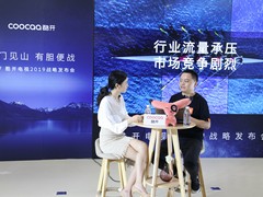 逆势增长200% 酷开电视要做互联网电视第一品牌