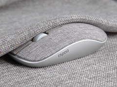 型而“布”凡，多屏切换，雷柏M200 PLUS多模式布艺无线鼠标上市