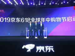 京东线上份额超其他平台总和，丰富促销玩法让消费者更爱京东618