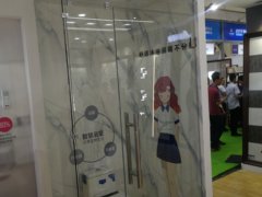 完善智慧家庭布局  小管家新品亮相国际吊顶展
