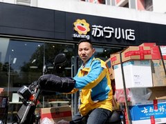 争完营销争服务！苏宁推出“准时达”送货服务，享受电商界的一条龙服务