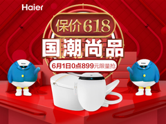 国货崛起之际盖盖如何当自强？卫玺：这道题我会答！