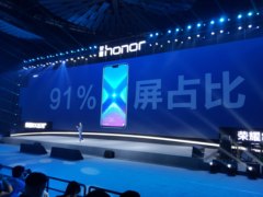 用力过猛的惊艳屏占比 荣耀8X系列发布