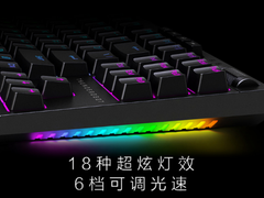 推荐一款高性价无线键盘!雷神KL30新品仅299元