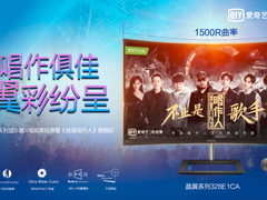 手慢无！买飞利浦显示器送电视果4K，畅享《我是唱作人》动人音画！