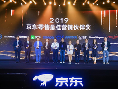 开门红！戴尔称霸京东618电脑数码5大榜单