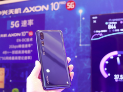 中兴Axon10 Pro 5G整装待发，或将7月国内发售