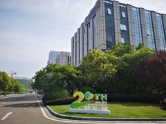 二十芳华正茂 回顾科大讯飞发展之路 展望A.I.未来