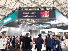 海信手机携重磅产品亮相CES ASIA 2019 实力争宠引驻足
