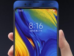 从3299降至2299  小米高端商务旗舰狂降1000元成“真香机”！