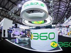 360安全大脑赋能IoT  多款产品亮相CES Asia 2019