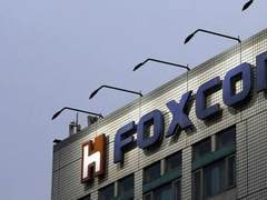 富士康面临严峻考验！或将iPhone生产线迁出中国