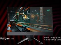 声临其境，自带家庭影院的iGame游戏一体机