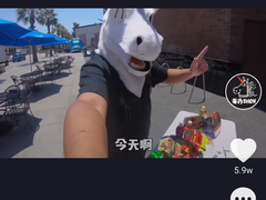 618苏宁发起短视频带货挑战赛  网红带货有何秘密？