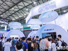 CES Asia 2019来了！科大讯飞今年带来了什么？
