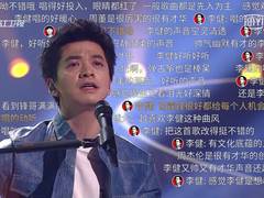 “小应用”背后的“大改变” 爱奇艺赋能流媒体播放服务