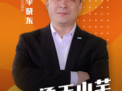 苏宁封面人物|魔都帅气店长李晓东：我从不怕 “烫手山芋”