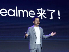 realme正式登陆俄罗斯 打造全球“越级”体验