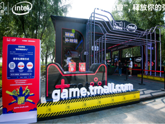 天猫电竞嘉年华够硬核，现场燃炸要上天！