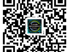 异构大数据平台，让多源异构数据融合贯通