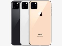 2020款iPhone推出新尺寸，5G版本或专供高端机型使用