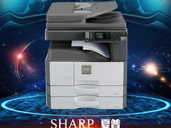 618购物节 夏普AR-2348SV复合机京东热卖，售价3180元