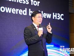 机遇大于挑战 新华三开启海外市场新征程